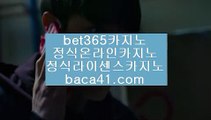 말라테로빈손☆먹튀제보▦baca41.com▦바카라대회▦프리미엄카지노▦baca41.com☆말라테로빈손