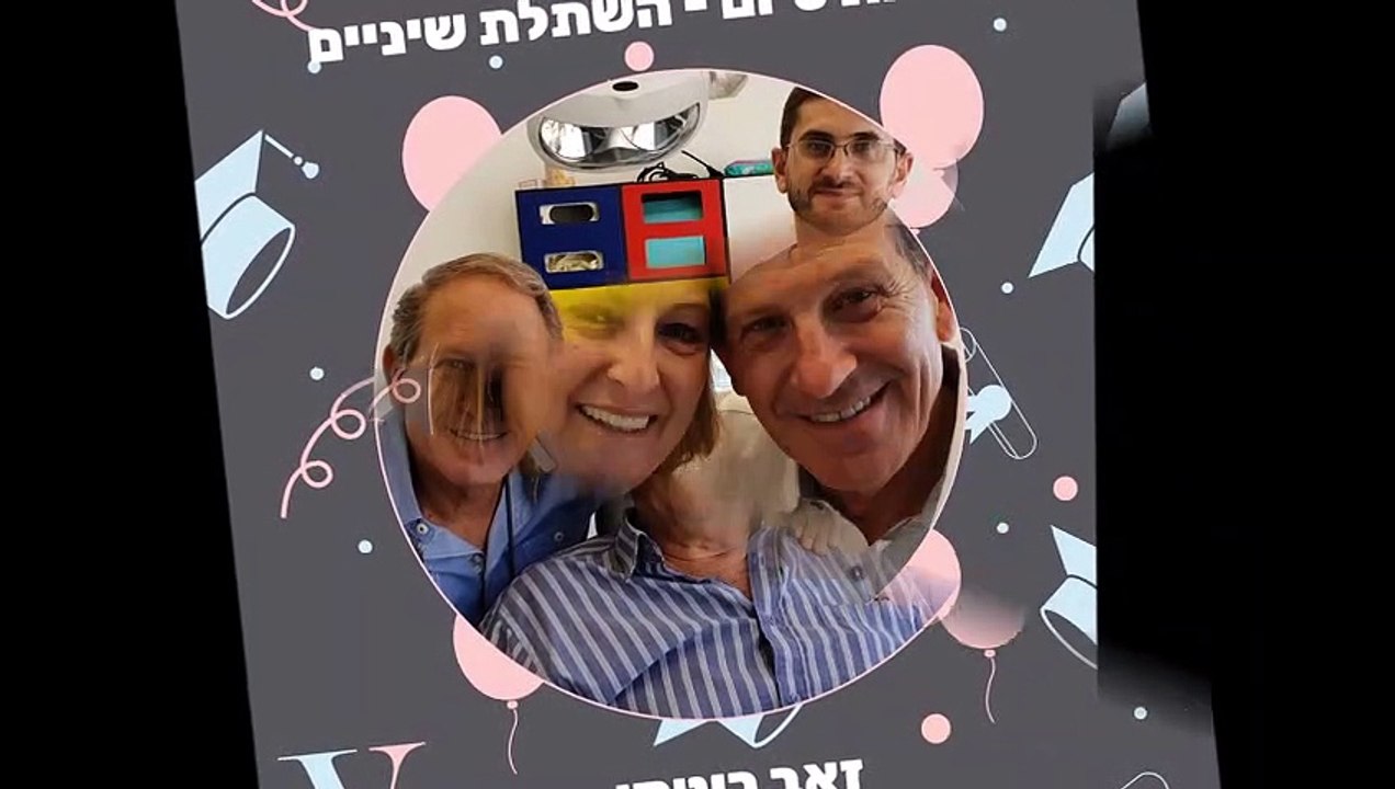 ד"ר ויז'נסקי - סדרת טיפולי השתלות מסתיימת בחגיגה