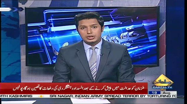 Shehbaz Sharif writes letters to Chinese and Turkish Presidents