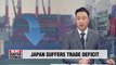 Japan's trade balance posts deficit in July; exports to Korea down 6.9% y/y