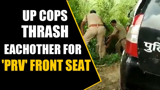 UP Police Constables Fights over seat on PRV, video goes viral | Oneindia News