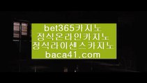 마닐라맛집▷▷초이스나인▦baca41.com▦마닐라마사지▦비밀카지노▦baca41.com▷▷마닐라맛집