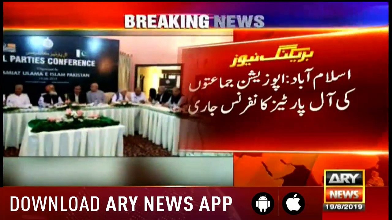 News @ 3 - 19th August 2019