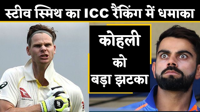Steve Smith takes a big jump in ICC Ranking, threat for Virat Kohli’s number-1 spot | वनइंडिया हिंदी