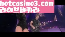 《로얄계열》♊정선카지노 - ( ↗【hotcasino3.com 】↗) -바카라사이트 슈퍼카지노 마이다스お 카지노사이트 모바일바카라 카지노추천 온라인카지노사이트 ♊《로얄계열》