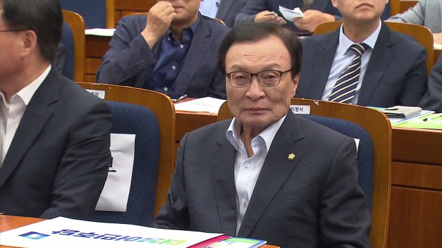 이해찬 사회적 경제로 포용 국가 실현 / YTN