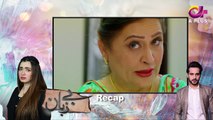 Bezuban - Episode 16 | Aplus Dramas | Usama Khan, Nawal Saeed, Junaid Akhter, Mahlaqa Baloch