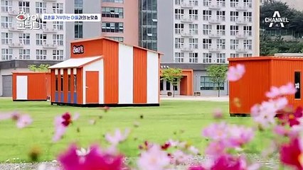 짝 만날 생각을 안한다는 아들ㅠㅠ 근데 그 아들이 앵무새?! (ft. 최초 동물 출연자)