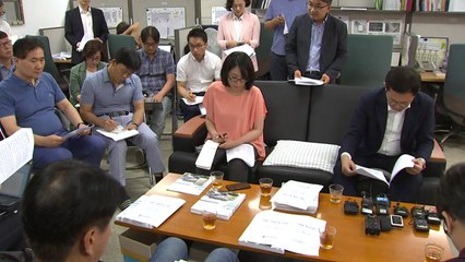 [인천] 인천시 분야별 비전·발전과제 순차적 발표 예정 / YTN