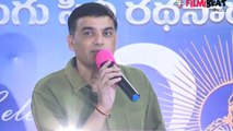 Telugu Cine Production Executive Union Press Meet || Filmibeat Telugu