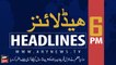 ARY News Headlines | General Qamar Bajwa gets three year extension as COAS | 6 PM | 19th August 2019