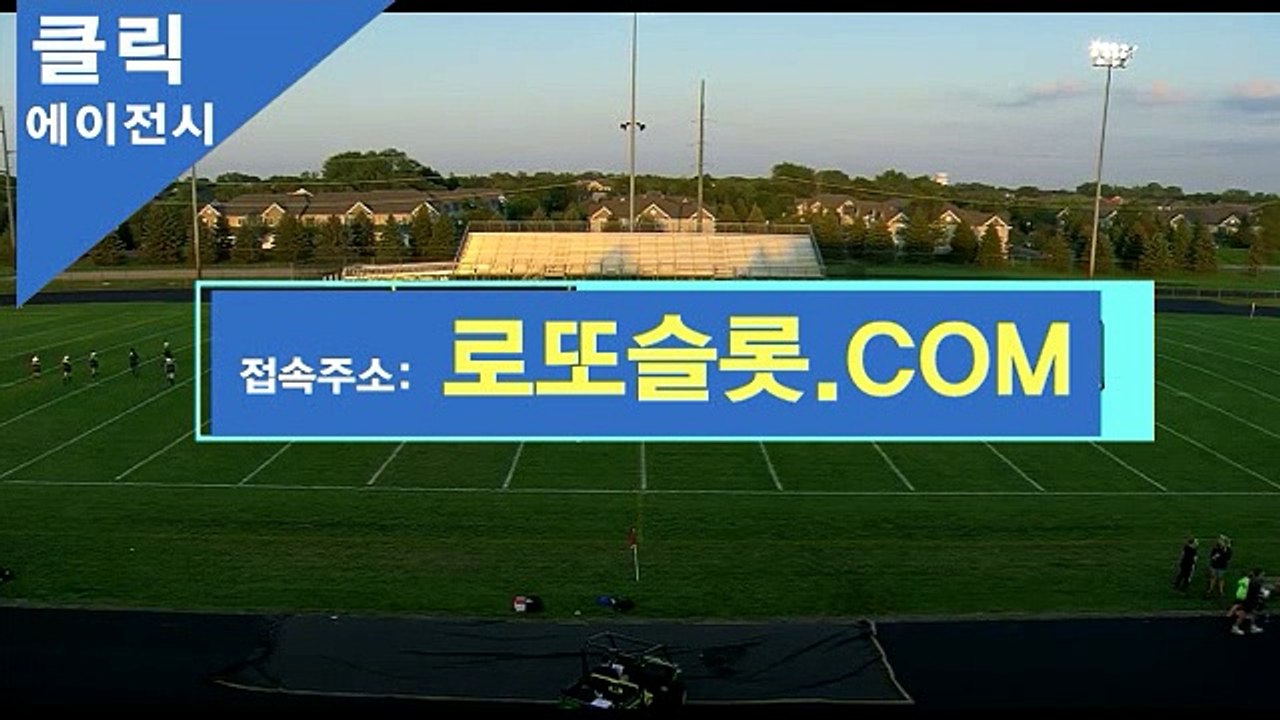 바카라사이트 ＂ BBR245．cOｍ ＂비공개【ＣＡ７７】 메이저놀이터클릭사이트 달팽이공략