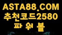 #꽃파당 【GCGC338.COM】  #오정연 #스타일난다김소희 #온라인드래곤타이거 #농구토토【#60일지정생존자vip】에서 오늘도 여러분의 행운과 건승을 기원합니다. 대한민국 대표 boxingbetting 【GCGC338.COM】 마이다스 솔레이어 88 오리엔탈 파워볼 바둑이  각종 온라인 게임 완비 최고의 사이트 GCGC338.COM