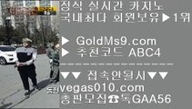 루네타 호텔   ⌨ 스페셜카지노 【 공식인증 | GoldMs9.com | 가입코드 ABC4  】 ✅안전보장메이저 ,✅검증인증완료 ■ 가입*총판문의 GAA56 ■포르노카지노 ¿ 카지노비법 ¿ 사다리 ¿ 바카라그림흐름   ⌨ 루네타 호텔