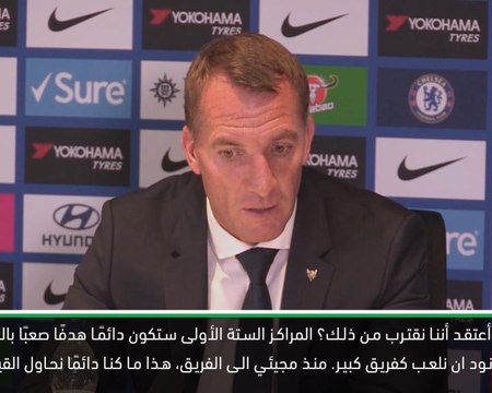 كرة قدم:الدوري الممتاز: نريد اللعب مثل الستة الكبار في الدوري – رودجرز