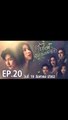 [พรุ่งนี้ตอนจบ] ใบไม้ที่ปลิดปลิว ตอนที่.20 | EP.20 | ย้อนหลัง วันที่ 19 สิงหาคม 2562 ล่าสุด