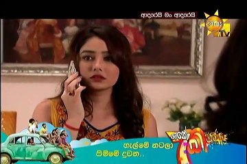 Adarei Man Adarei  Episode 967
