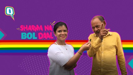 Yes! Pride, But What About the Prejudice?