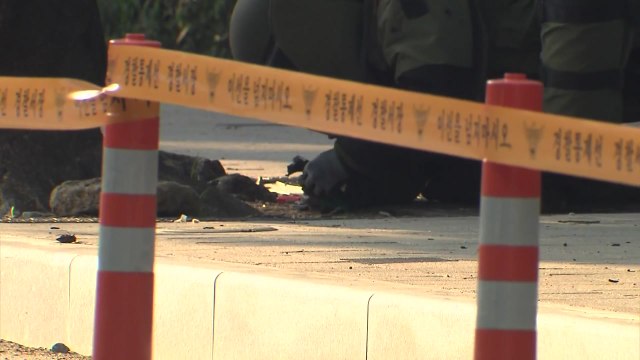 국회 부근 '폭발물' 소동...오인 신고 / YTN