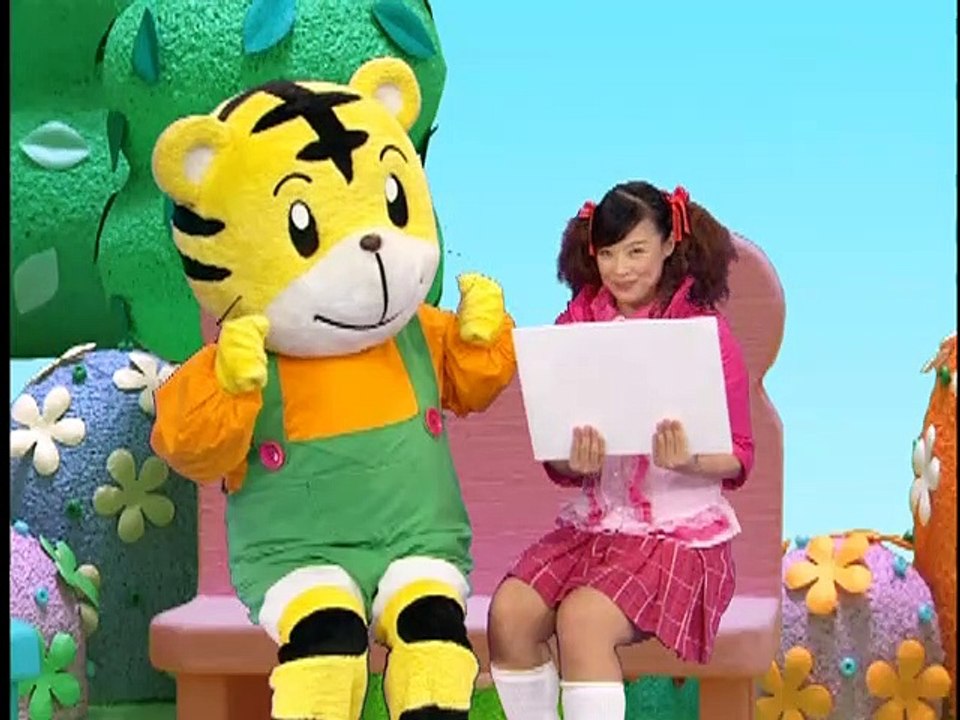 2007年6月號幼幼版-Qiaohu-2007/6/YoYo version