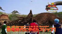 [OSO-SUB] Kishiryu Sentai Ryusoulger [Sub Español]- Trailer