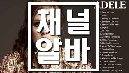 토킹바면접  《《 CHANNELalba.com 》》 토킹바술값  च  채널알바  토킹바시급  ठ  토킹바알바