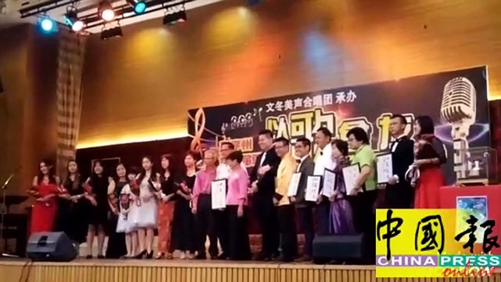 何启文 后廖中莱 时代 文冬文化街失光彩 影片dailymotion