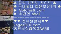 한게임   シ 플레이어 【 공식인증 | GoldMs9.com | 가입코드 ABC1  】 ✅안전보장메이저 ,✅검증인증완료 ■ 가입*총판문의 GAA56 ■스페인리그 ㉮ 메이저바카라 ㉮ 마카티 호텔 ㉮ 필리핀무료여행   シ 한게임