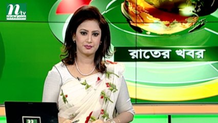 NTV Rater Khobor | 19 August 2019