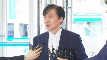 조국 "가족 관련 의혹, 진실과 많이 달라...정책 검증도 관심을" / YTN