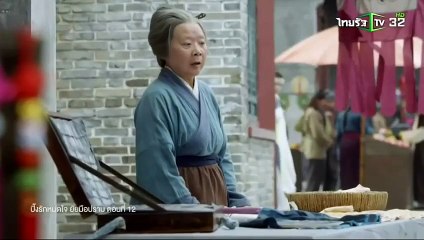 Tỷ Muội Vô Song Tập 12 - VTV3 Thuyết Minh - Phim Trung Quốc - Phim ty muoi vo song tap 13 - Phim ty muoi vo song tap 12