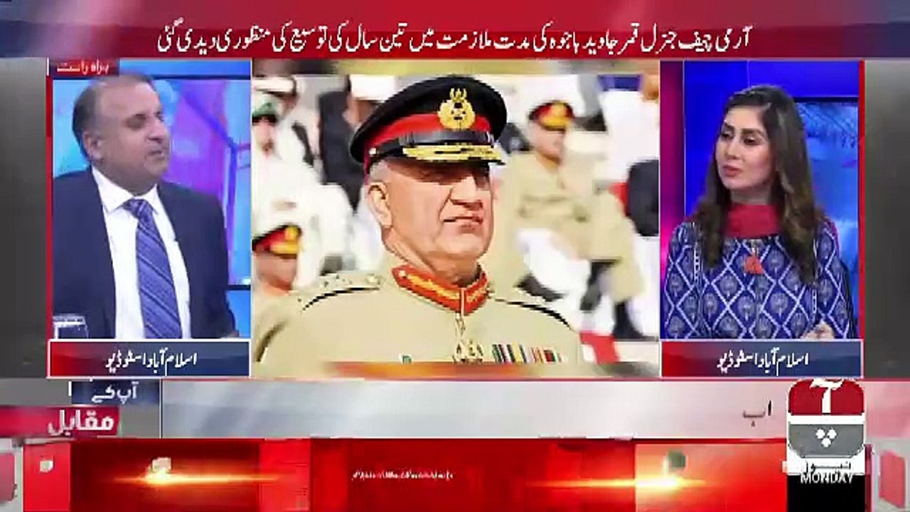 Rauf Klasra Ki Jab General Bajwa Se Mulaqat hui To Unho Ne Apna Role Model Kis COAS Ko Kaha,,