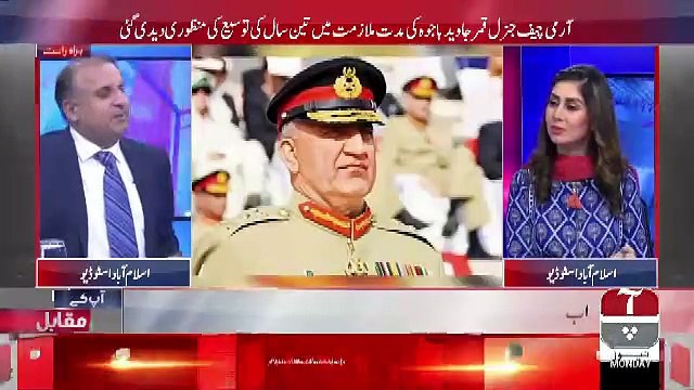 Rauf Klasra Ki Jab General Bajwa Se Mulaqat hui To Unho Ne Apna Role Model Kis COAS Ko Kaha,,