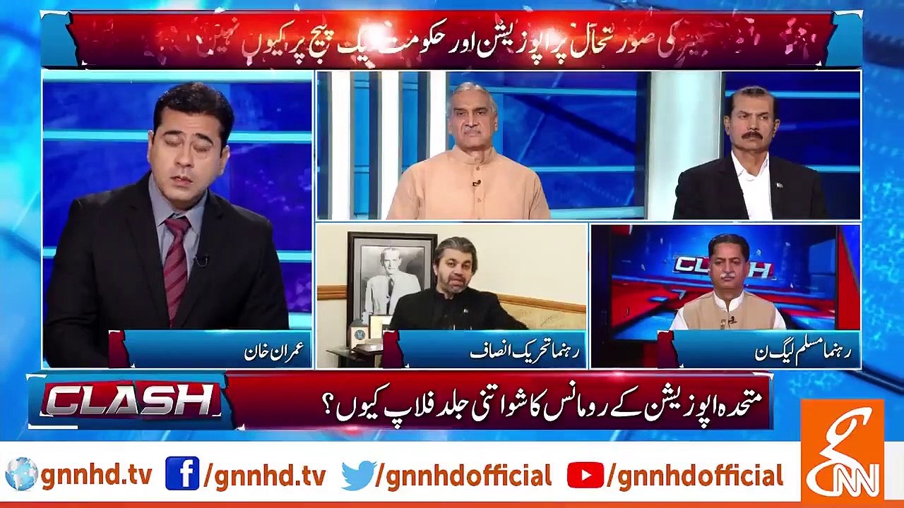 Maulana should lead his million march towards Kashmir - Ali Muhammad Khan