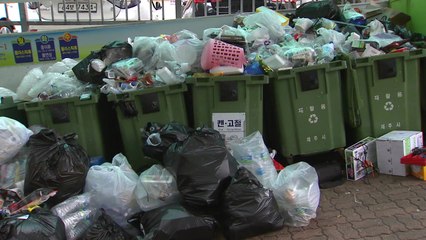 제주시 쓰레기매립장 봉쇄...쓰레기 반입 조건부 허용 / YTN