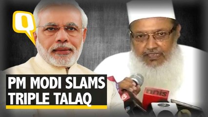 Download Video: Modi Slams Triple Talaq, Calls For Gender Justice Across Religions