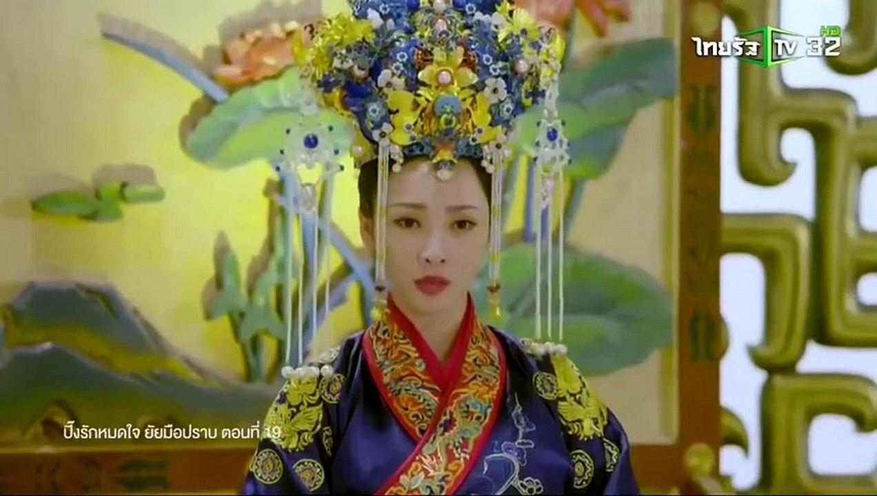 Tỷ Muội Vô Song Tập 19 - VTV3 Thuyết Minh - Phim Trung Quốc - Phim ty muoi vo song tap 20 - Phim ty muoi vo song tap 19