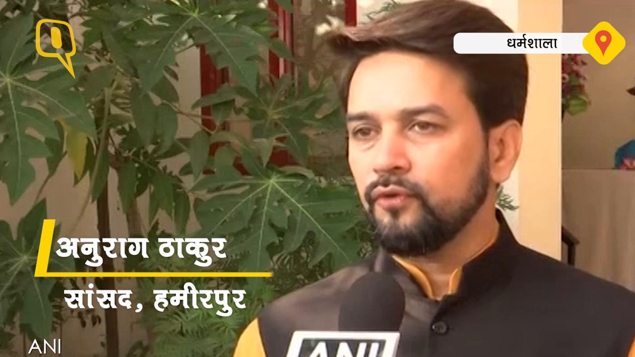 हिमाचल प्रदेश विधानसभा चुनाव: वोट करने पहुंचे अनुराग ठाकुर