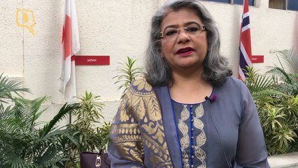 "Mental Health Considered A Stigma, Should be Let Off"