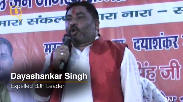 Old Habits Die Hard, Dayashankar Insults Mayawati Again!