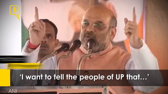 Amit Shah Hits out at SP, BSP and Congress at Etawah Public Rally