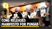 Manmohan Singh Releases Election Manifesto for Congress In Punjab