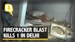 One Dead, Three Wounded in Blast at Chandni Chowk’s Naya Bazar
