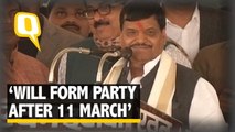 The Quint | Will Form a New Party after UP Poll Results: Shivpal Yadav