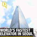 The Quint: Zero to 121st Floor in 60 Seconds? Ride This Elevator In Seoul