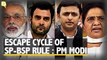 UP Must Escape the Viscious Cycle of SP-BSP Rule: PM Modi