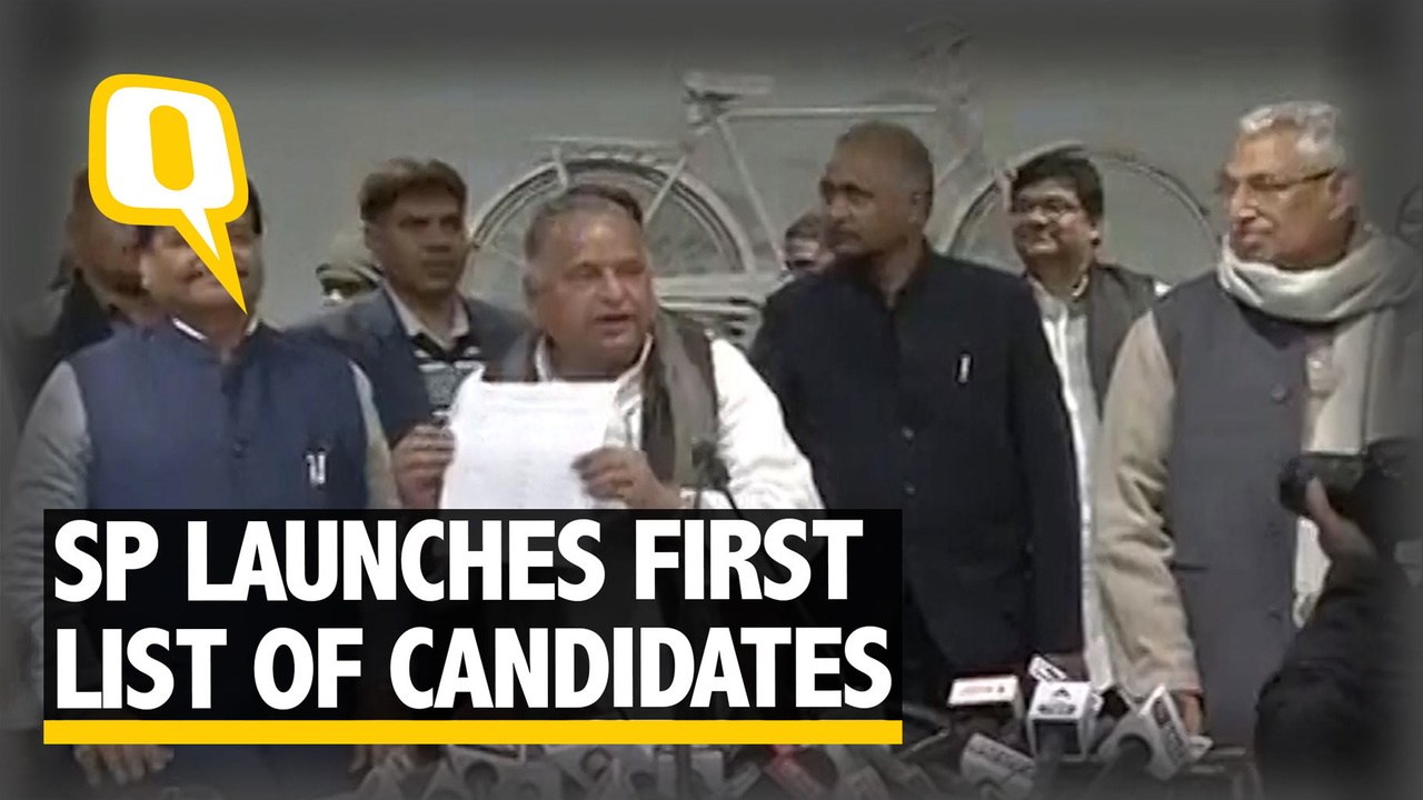 UP Elections: Mulayam Announces First List of SP Candidates