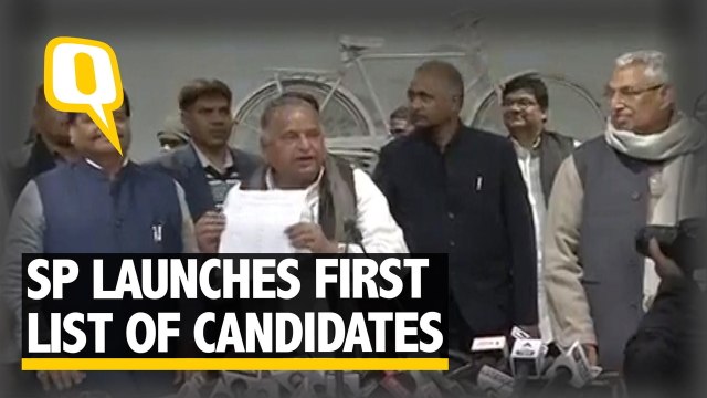 UP Elections: Mulayam Announces First List of SP Candidates