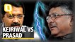 It’s Kejriwal Vs Prasad on Phones of Judges’ Getting Tapped