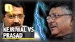 It’s Kejriwal Vs Prasad on Phones of Judges’ Getting Tapped